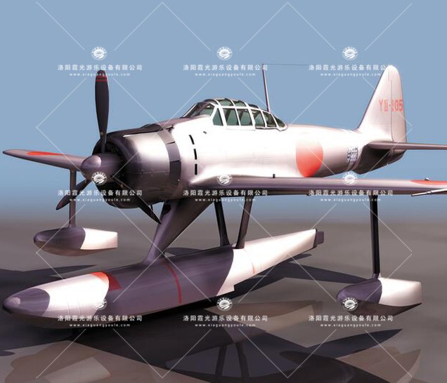 五指山3D模型飞机_
